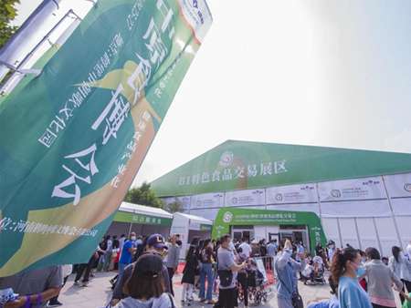 靈通6400㎡篷房，助力2021中原鶴壁食博會(huì)